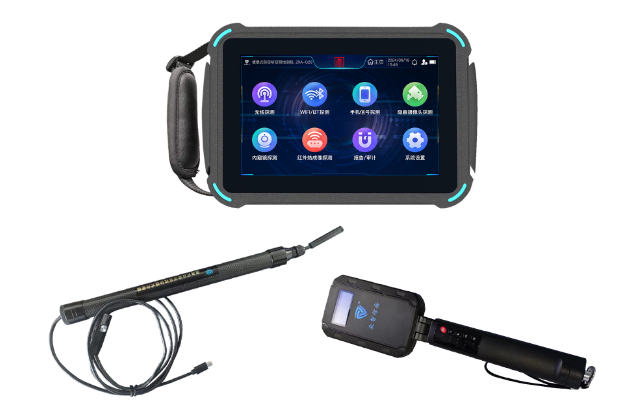 长治便携式防窃听窃照检测包