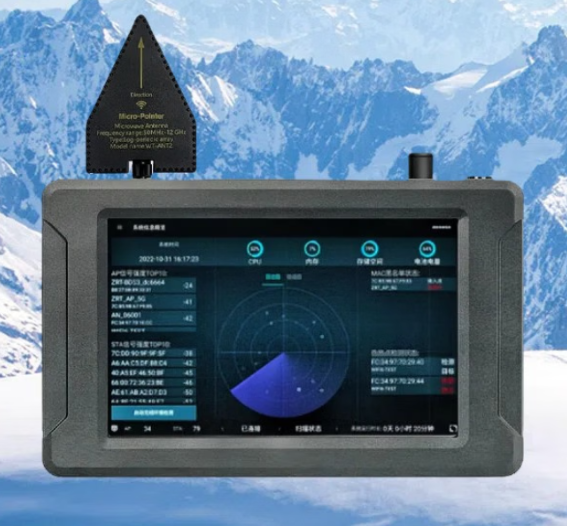 长治手持式手机信号源检查分析仪